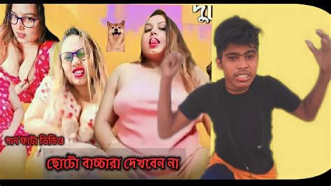 bangla sexy local video|বাংলা ভিডিও, Bangla Video : Latest Bengali Video News on India,。